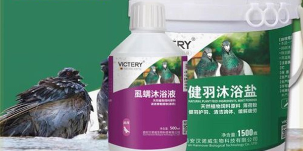 长沙隆飞尔药业有限公司